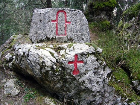 Ancien oratoire de Nère Fontaine